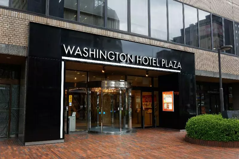 Fotos del hotel Kagoshima Washington  Plaza:  14