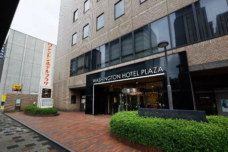 Kagoshima Washington  Plaza