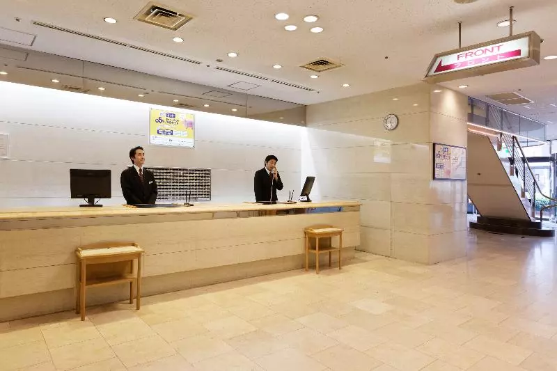 Fotos del hotel Kagoshima Washington  Plaza:  11
