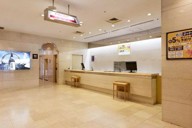 Fotos del hotel Kagoshima Washington  Plaza:  2