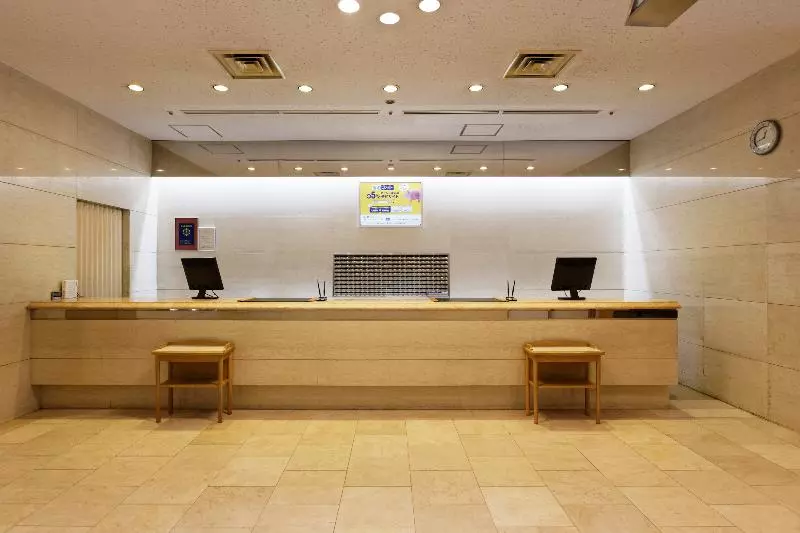 Fotos del hotel Kagoshima Washington  Plaza:  7