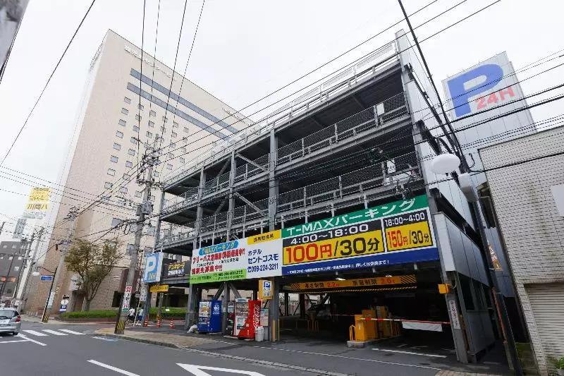 Fotos del hotel Kagoshima Washington  Plaza:  13