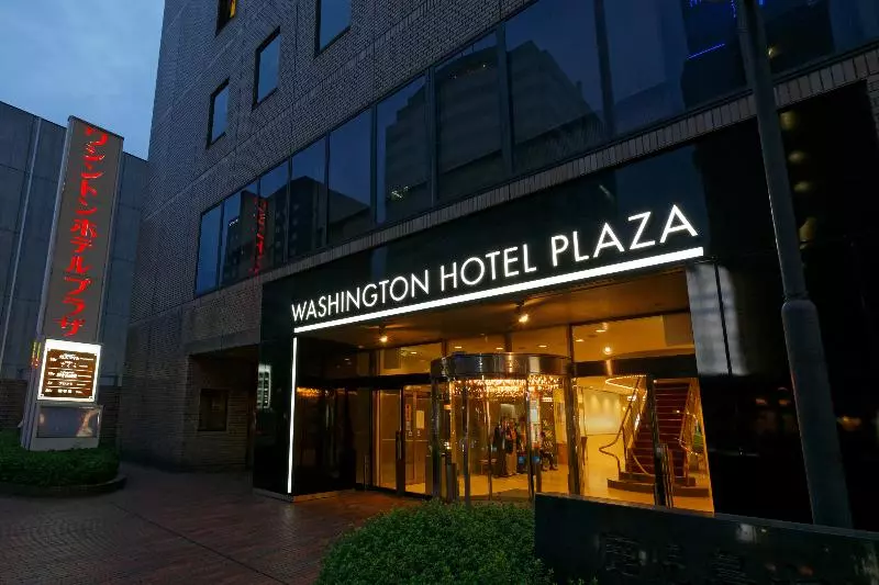 Fotos del hotel Kagoshima Washington  Plaza:  6
