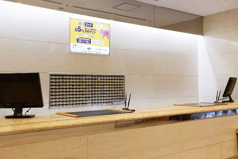 Fotos del hotel Kagoshima Washington  Plaza:  9