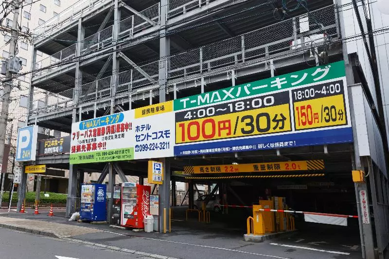 Fotos del hotel Kagoshima Washington  Plaza:  4