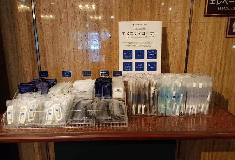 Fotos del hotel Karasuma Kyoto:  9