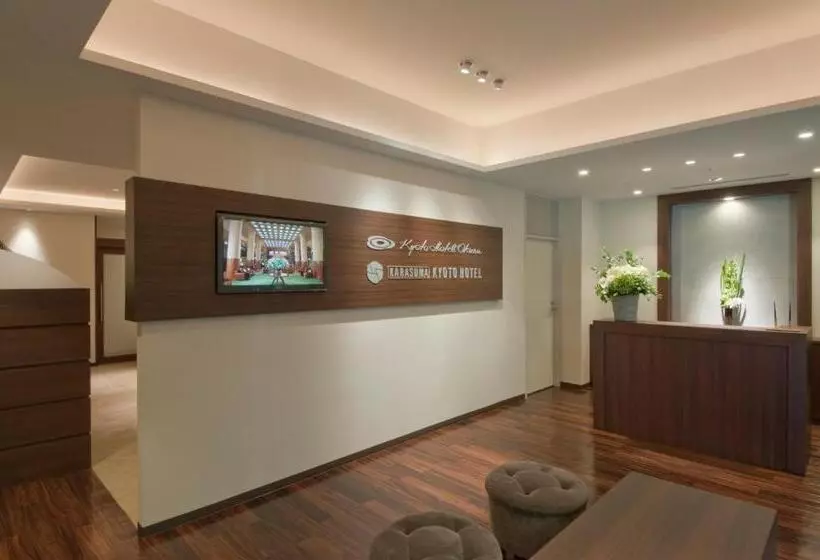 Fotos del hotel Karasuma Kyoto:  4