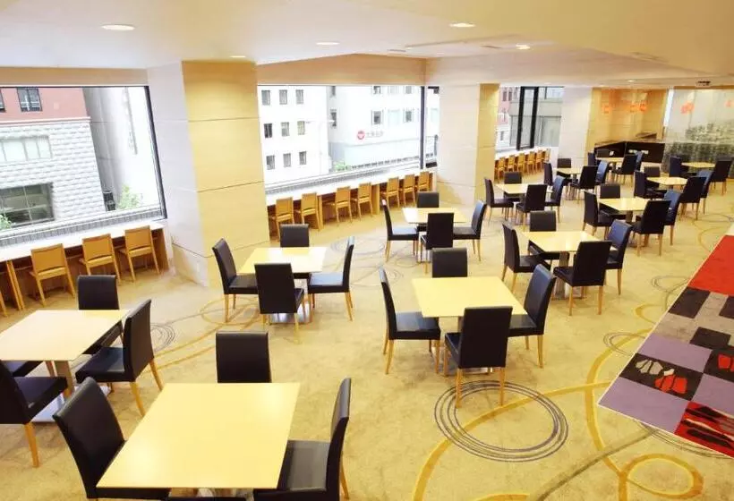 Fotos del hotel Karasuma Kyoto:  3