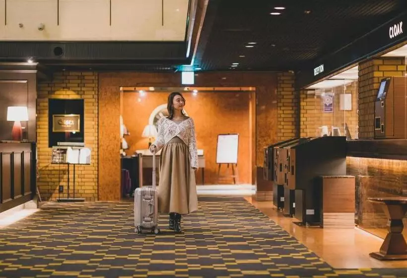 Fotos del hotel Kyoto Century:  2