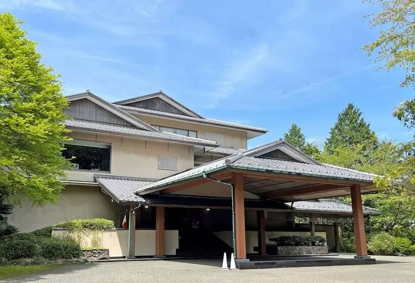 Fotos del hotel Ryuguden:  4