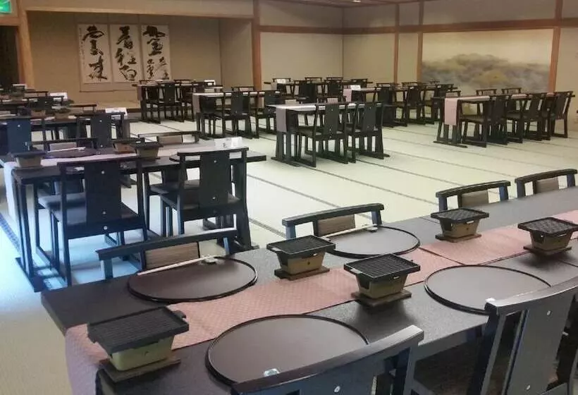 Fotos del hotel Ryuguden:  25