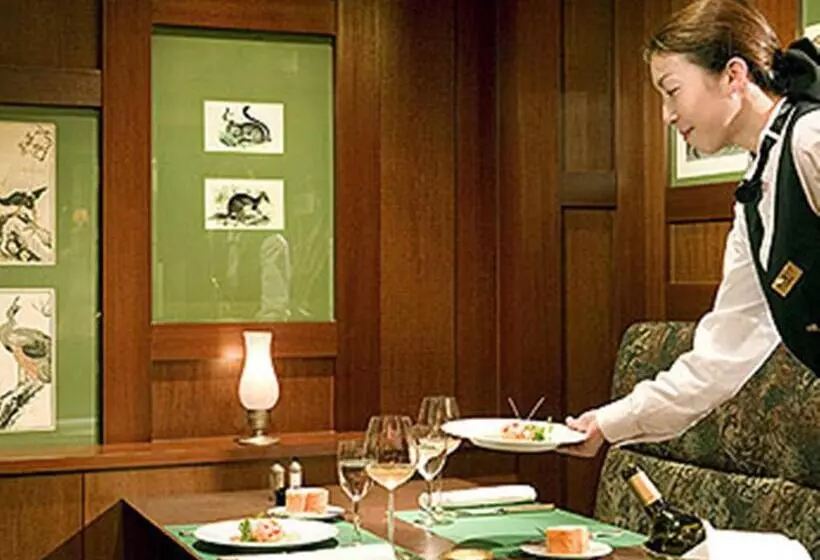 Fotos del hotel The Cypress Mercure  Nagoya:  25