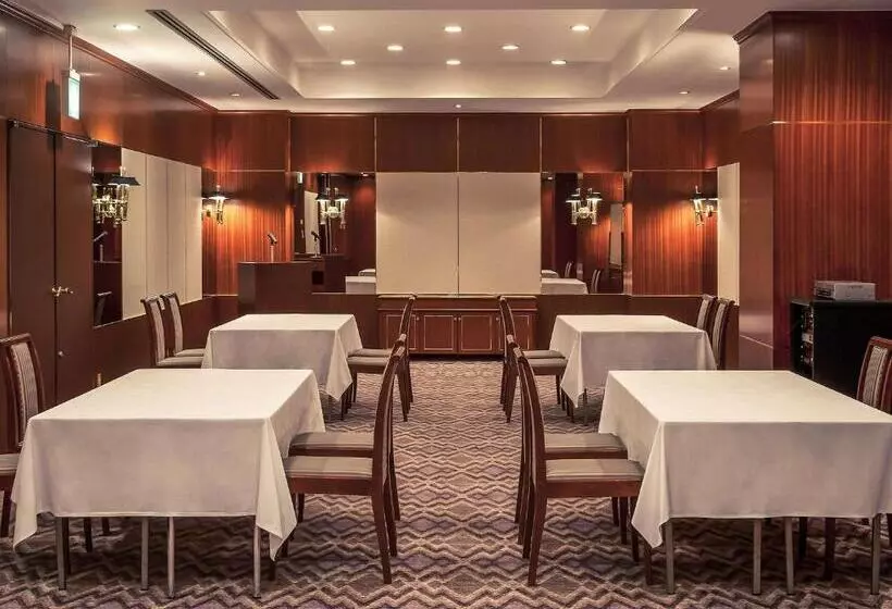 Fotos del hotel The Cypress Mercure  Nagoya:  8