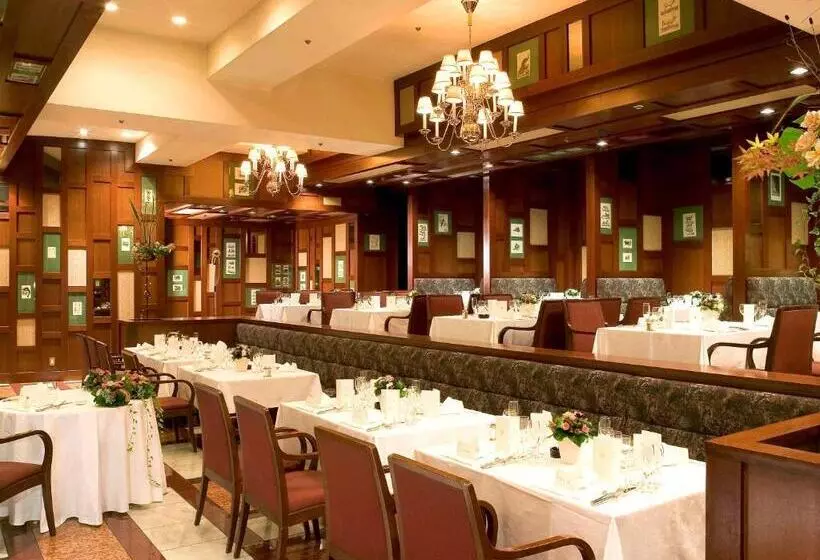 Fotos del hotel The Cypress Mercure  Nagoya:  20