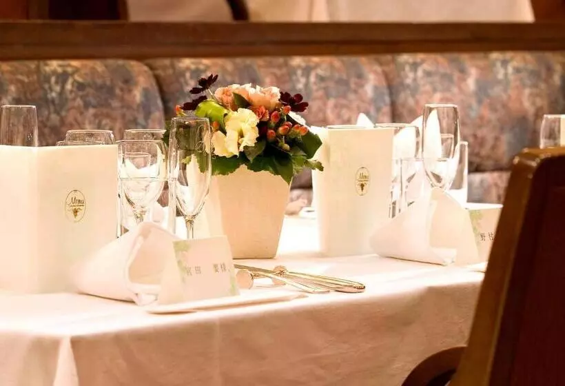 Fotos del hotel The Cypress Mercure  Nagoya:  11