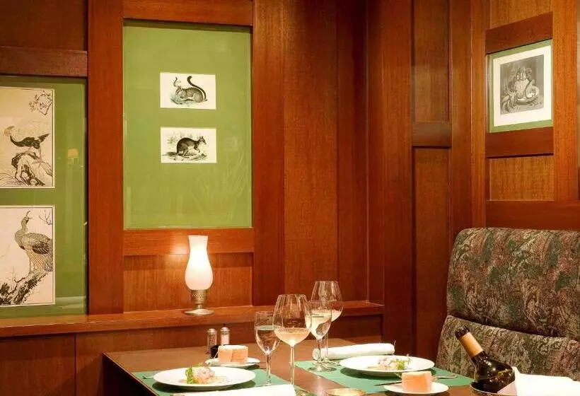 Fotos del hotel The Cypress Mercure  Nagoya:  22