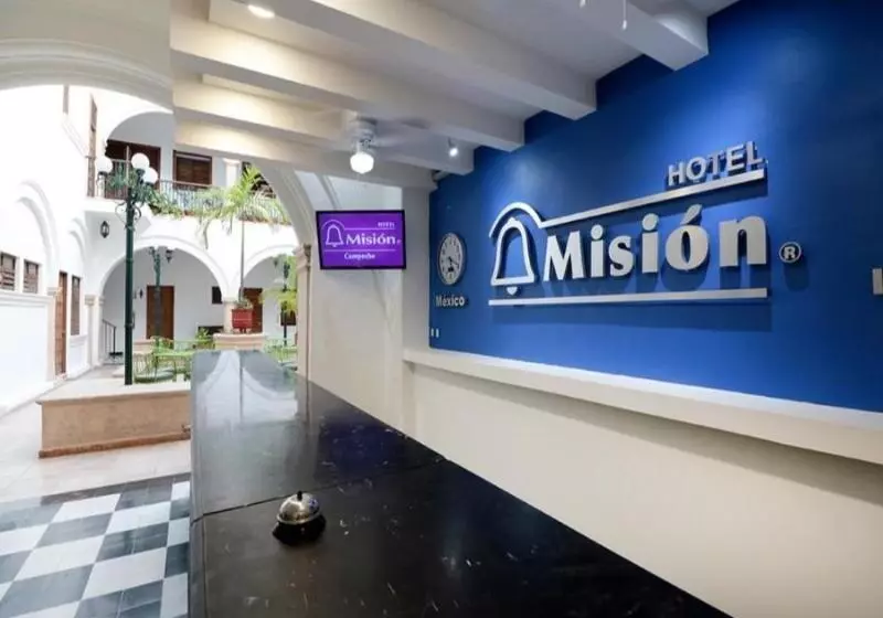Fotos del hotel Mision Campeche:  11