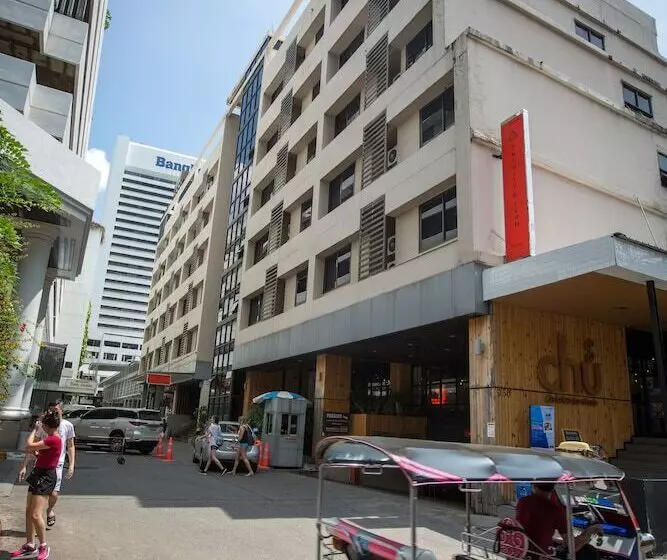 Fotos del hotel Trinity Silom:  10