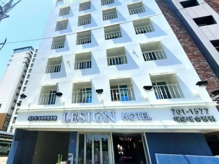 Fotos del hotel Boutique  February Songjeong:  5