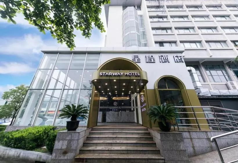 Fotos del hotel Starway Hotel At Pudong:  13