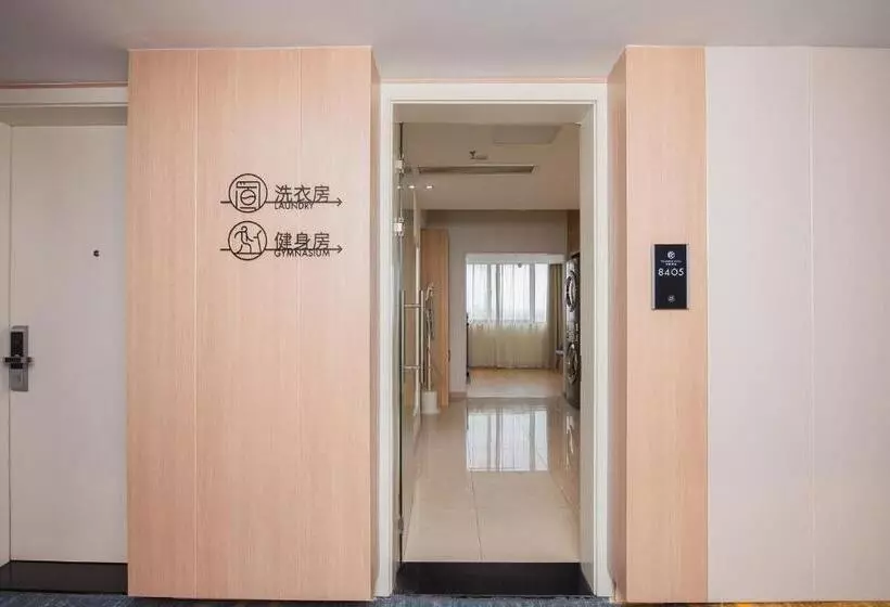 Fotos del hotel Starway Hotel At Pudong:  20