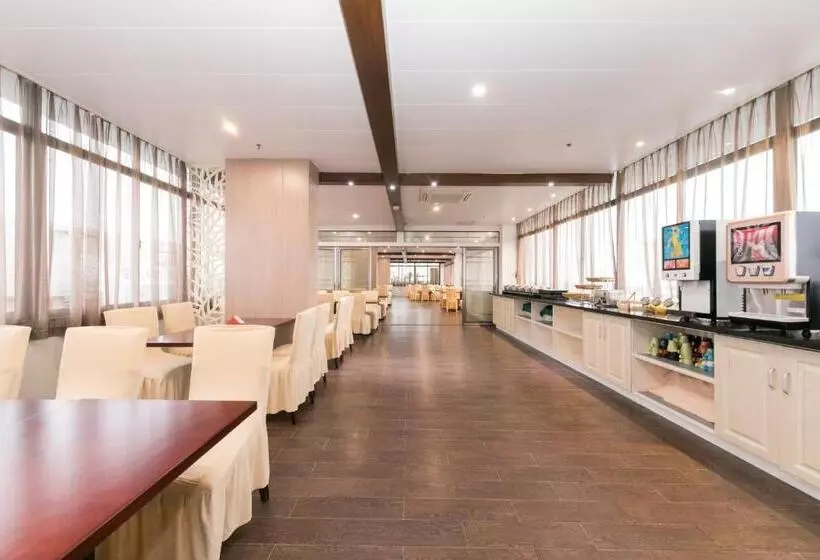 Fotos del hotel Starway Hotel At Pudong:  25