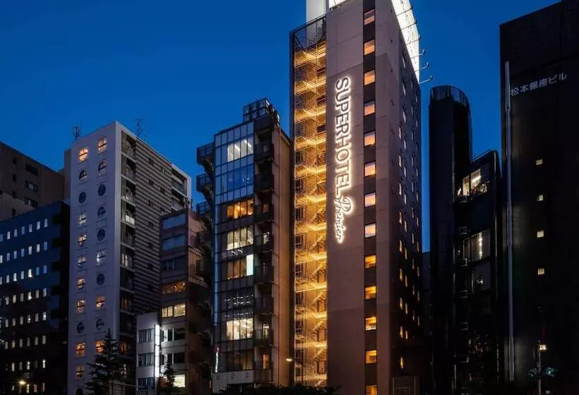 Fotos del hotel Super  Premier Ginza:  17