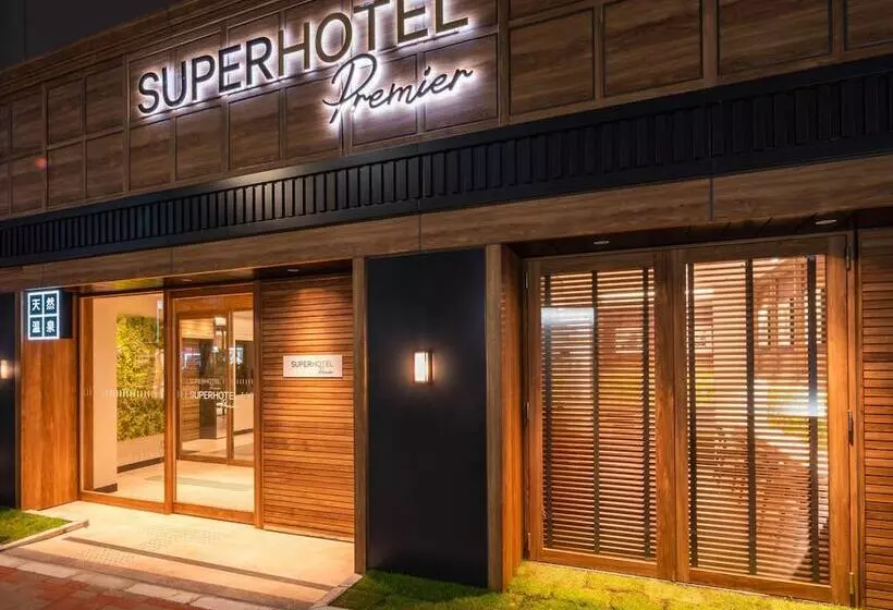 Fotos del hotel Super  Premier Ginza:  8