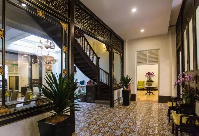 Fotos del hotel Aava Malacca:  17
