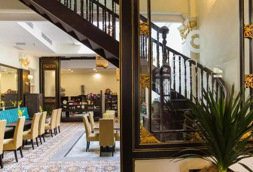 Fotos del hotel Aava Malacca:  3