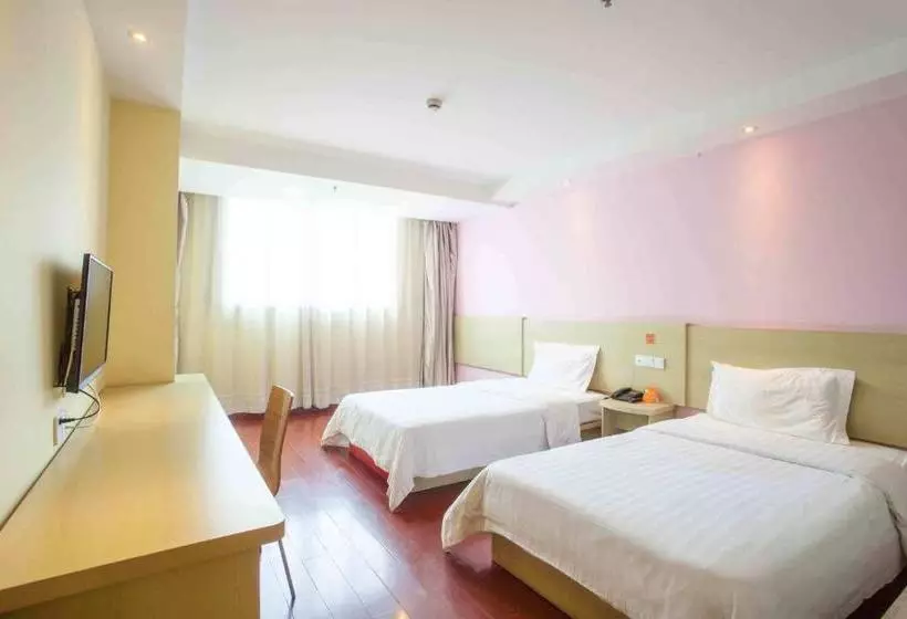 7days Inn Chengdu Ximen