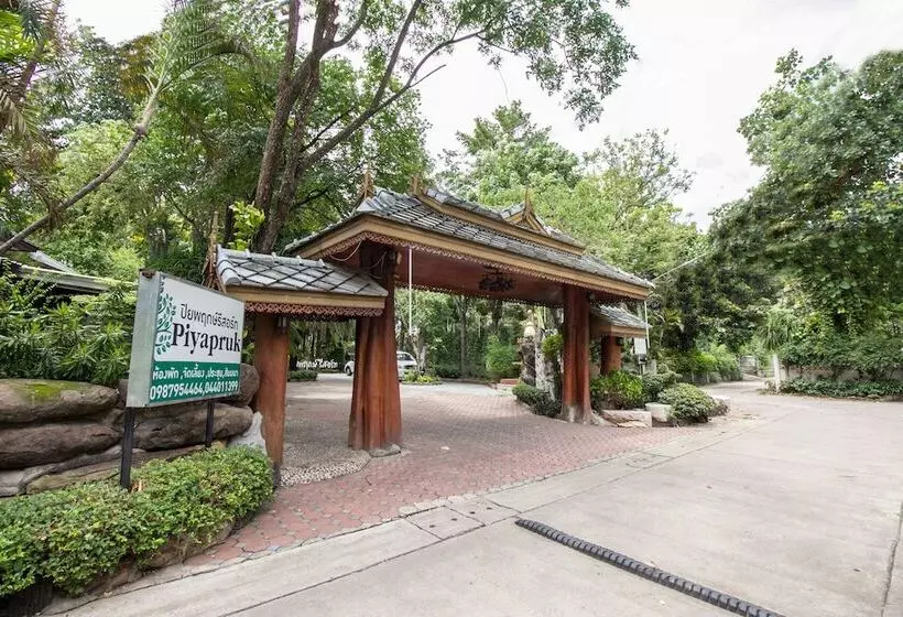 Fotos del hotel Piyapruk Resort & Steakhouse:  5