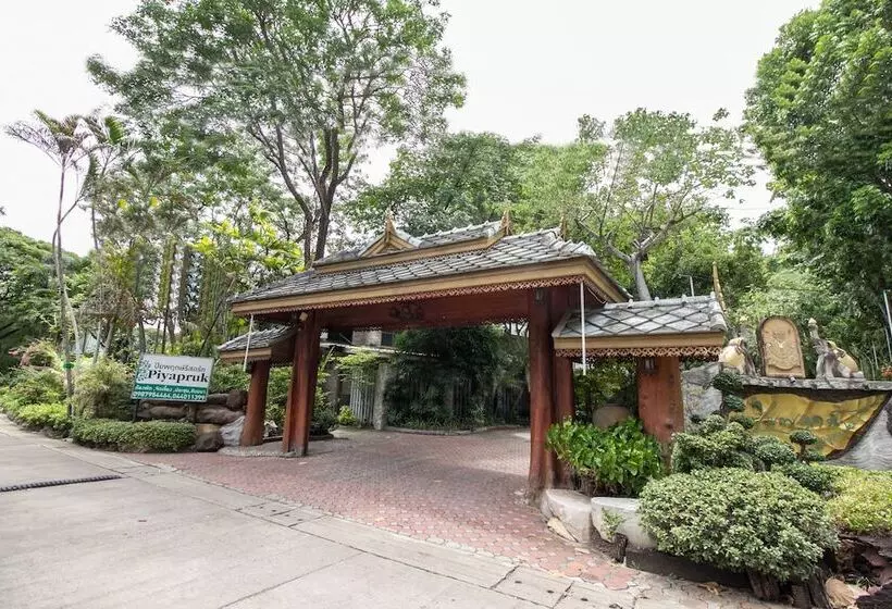 Fotos del hotel Piyapruk Resort & Steakhouse:  6