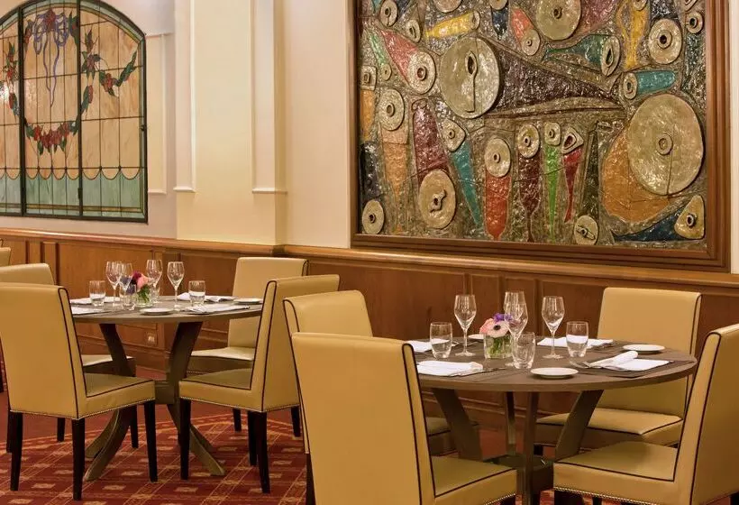 Fotos del hotel Starhotels Business Palace:  17