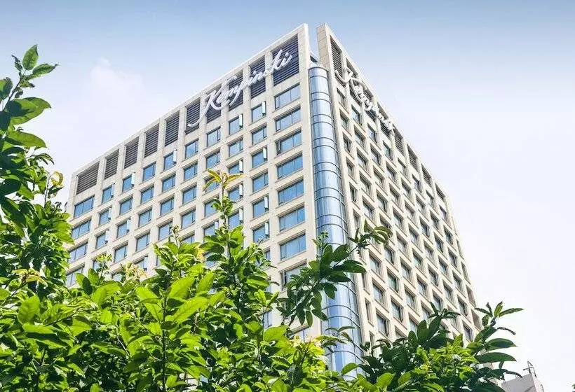 Fotos del hotel Kempinski Residences Guangzhou:  18