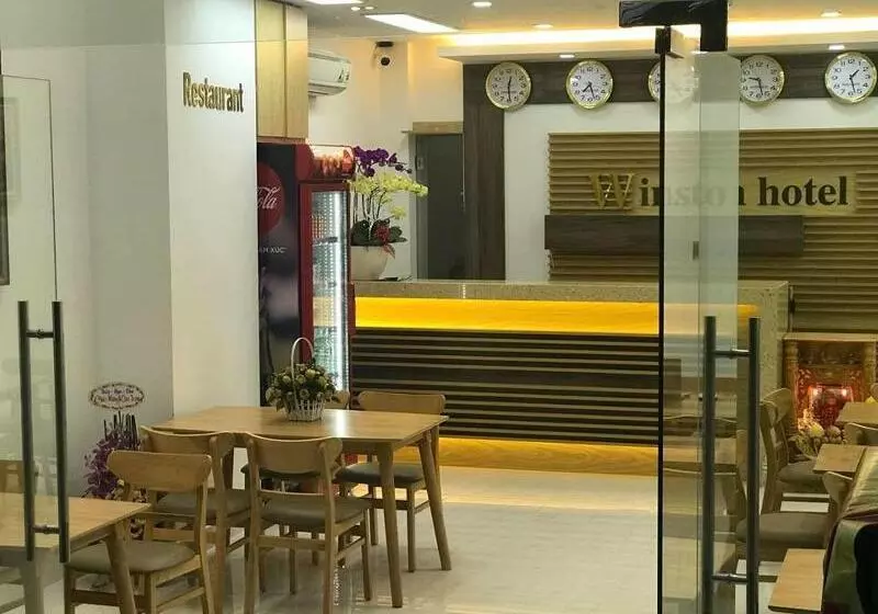 Fotos del hotel Winston:  15