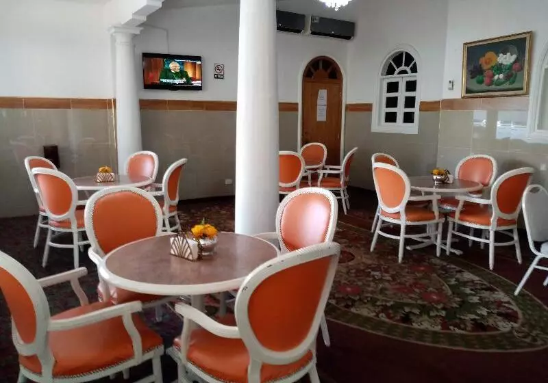 Fotos del hotel La Casona Dorada:  12