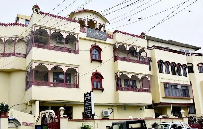 Radoli House