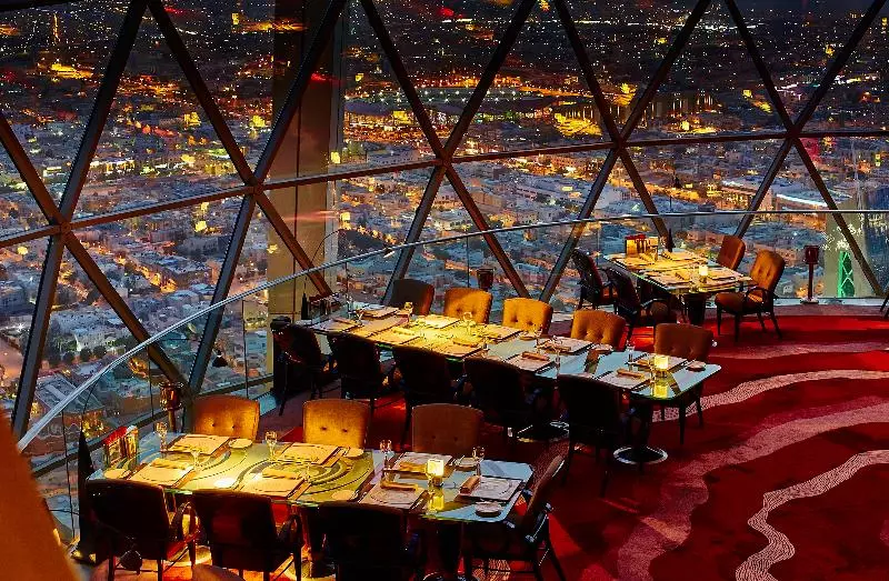 Fotos del hotel Al Faisaliah Hotel, Riyadh:  59