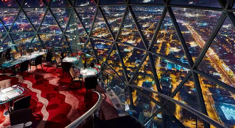 Fotos del hotel Al Faisaliah Hotel, Riyadh:  42