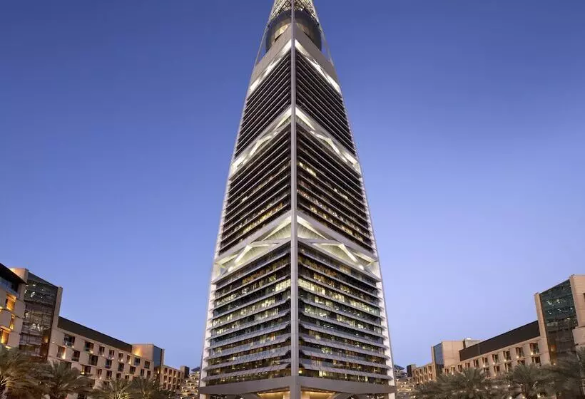 Fotos del hotel Al Faisaliah Hotel, Riyadh:  45