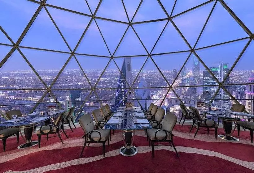 Fotos del hotel Al Faisaliah Hotel, Riyadh:  39