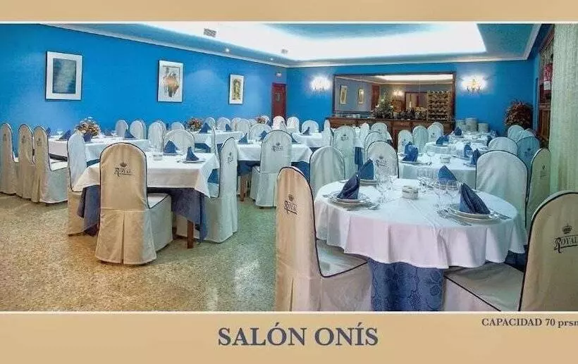 Fotos del hotel Royal:  6