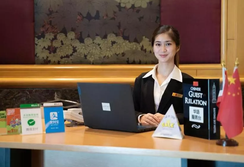 Fotos del hotel Baiyoke Sky:  15