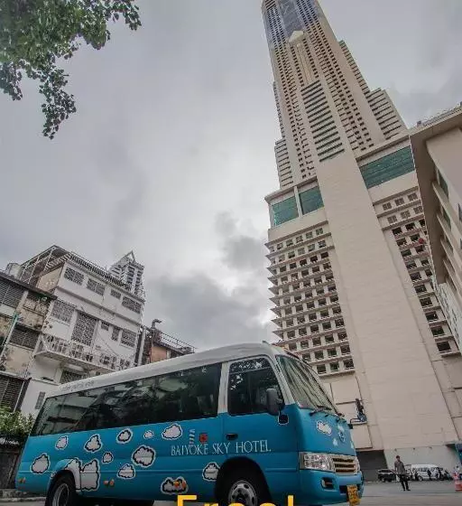 Fotos del hotel Baiyoke Sky:  22