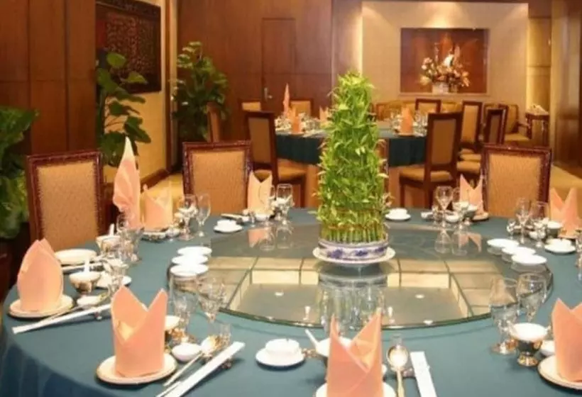 Fotos del hotel Guangzhou:  6