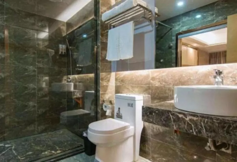 Fotos del hotel Guangzhou:  10