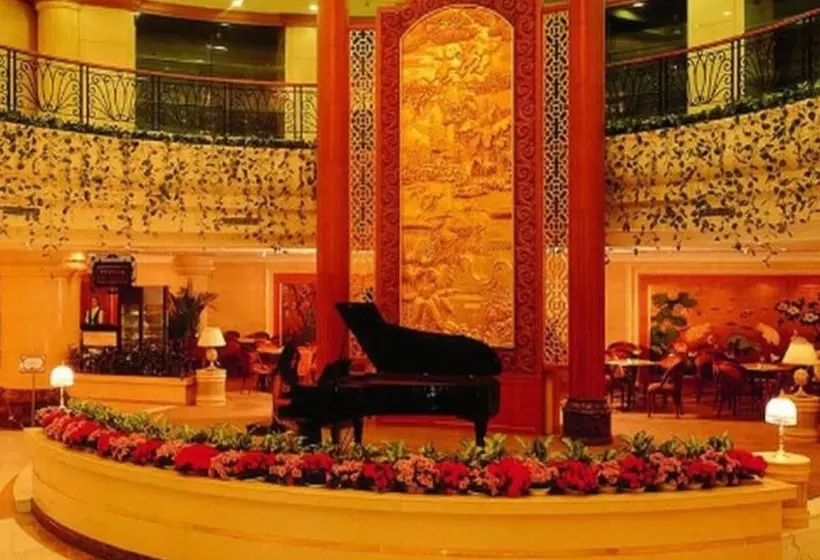 Fotos del hotel Guangzhou:  4