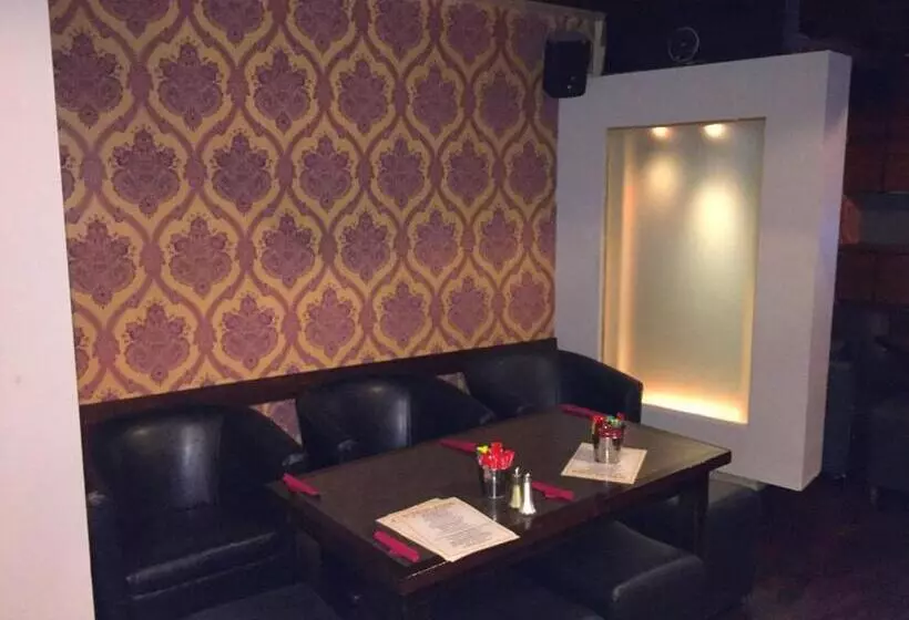 Fotos del hotel Kilford Arms:  15