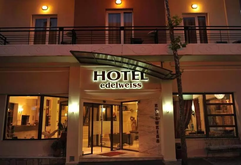 Fotos del hotel Hotel Edelweiss:  22